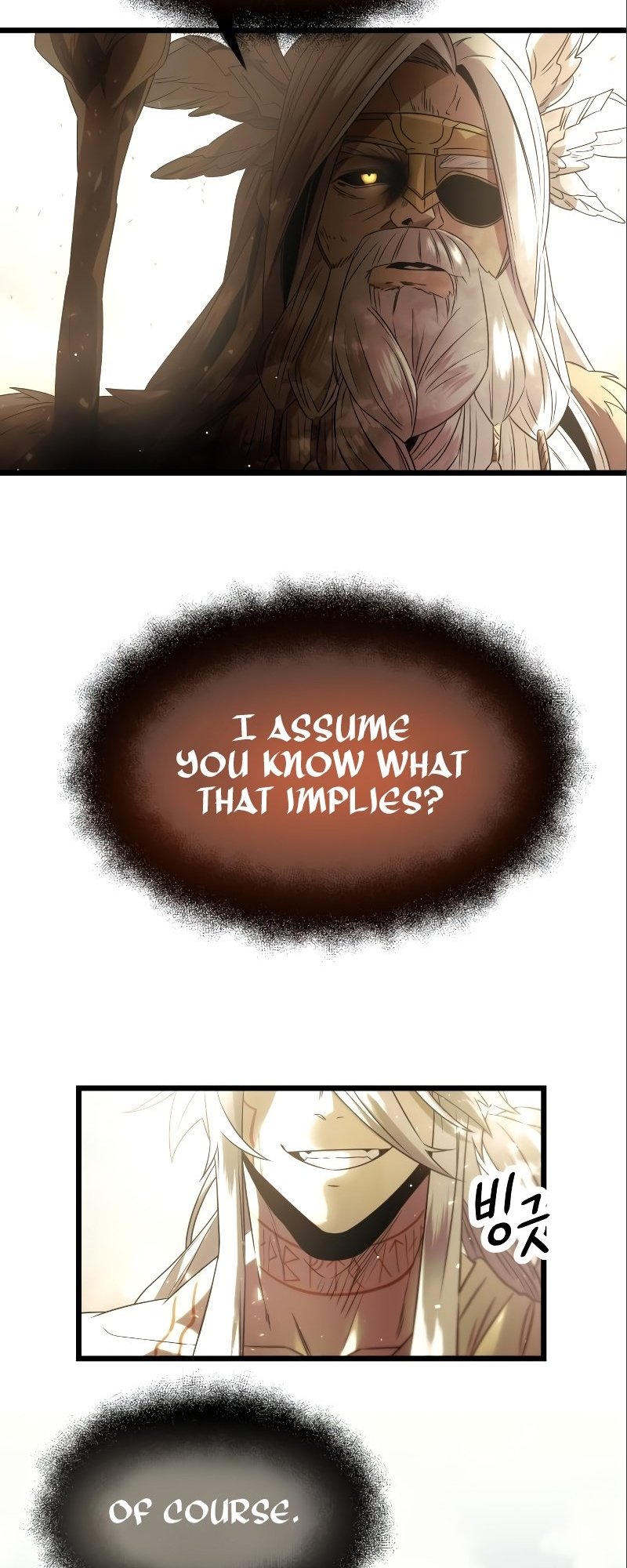 I Obtained A Mythic Item, Chapter 53 image 62